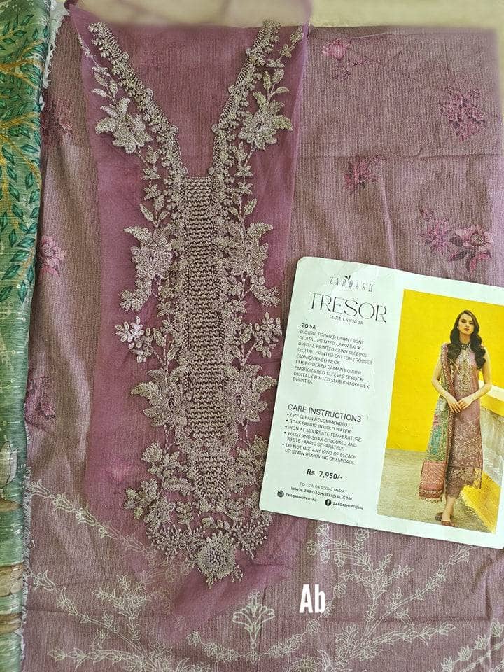 img_open_pic_zarqash_tresor_awwal_boutique