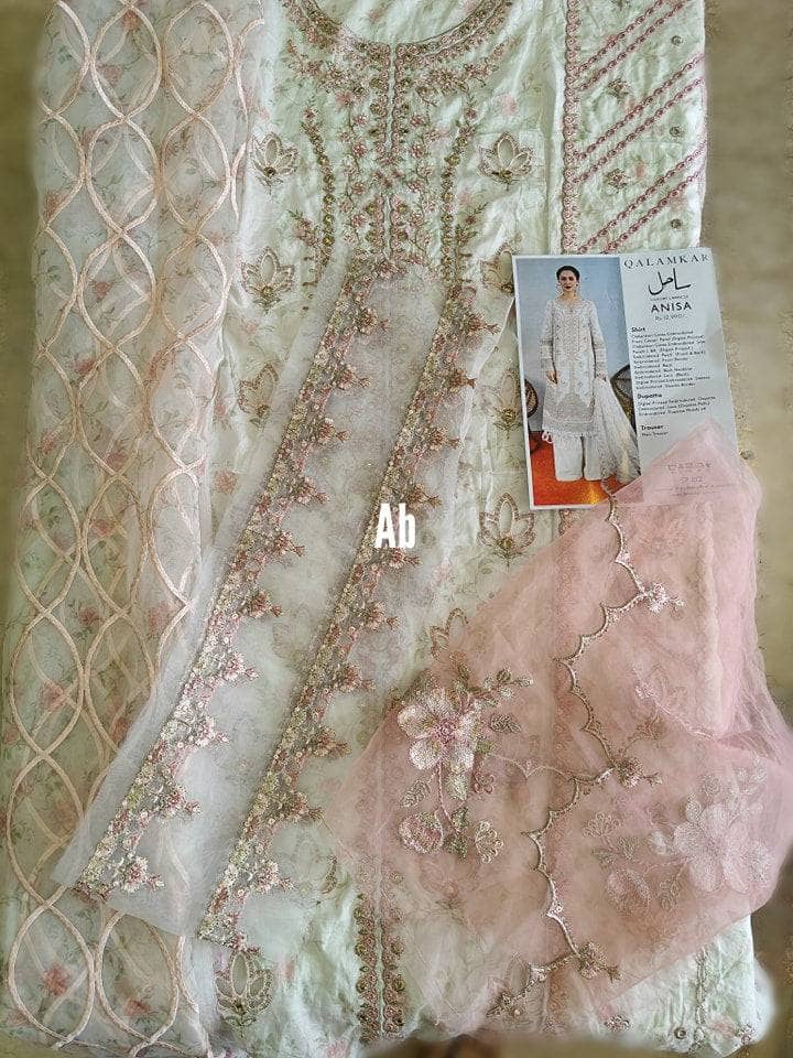 img_open_pic_qalamkar_luxury_awwal_boutique