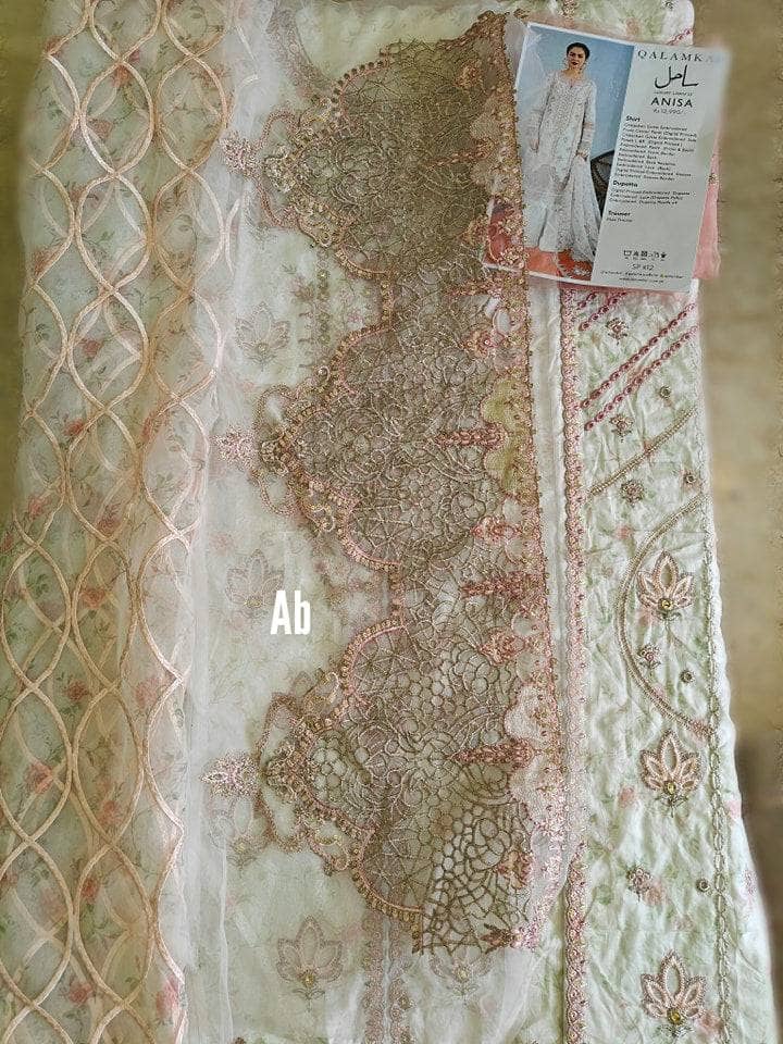 img_open_pic_qalamkar_luxury_awwal_boutique