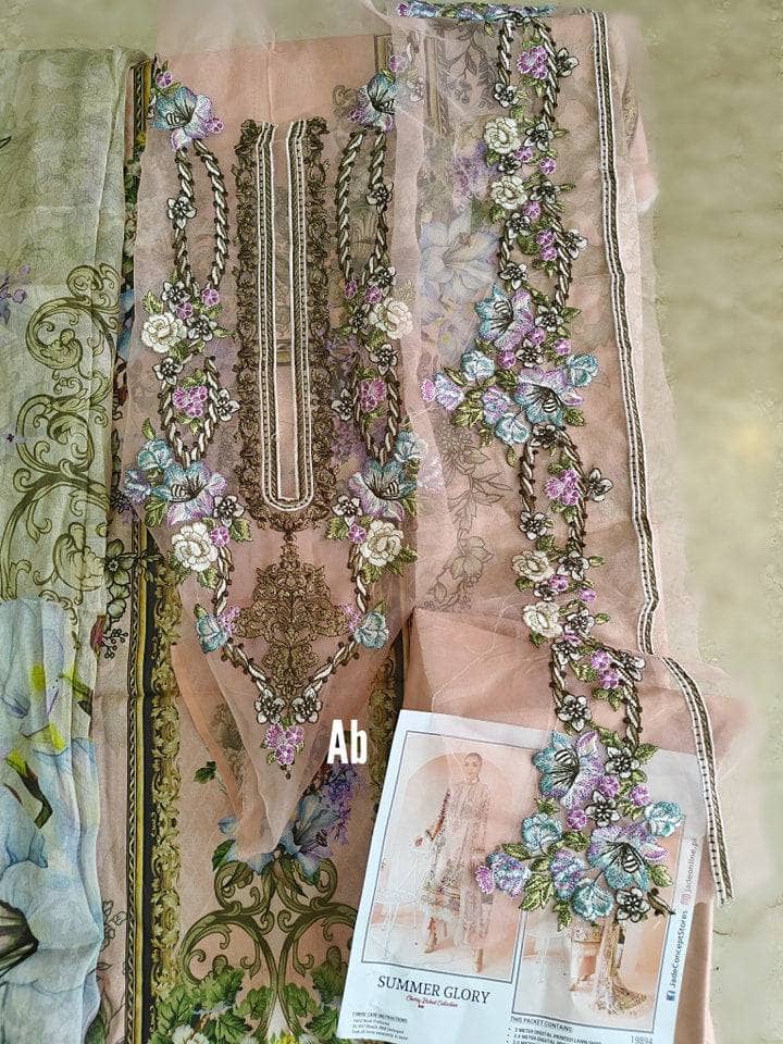 img_jade_summer_glory_awwal_boutique