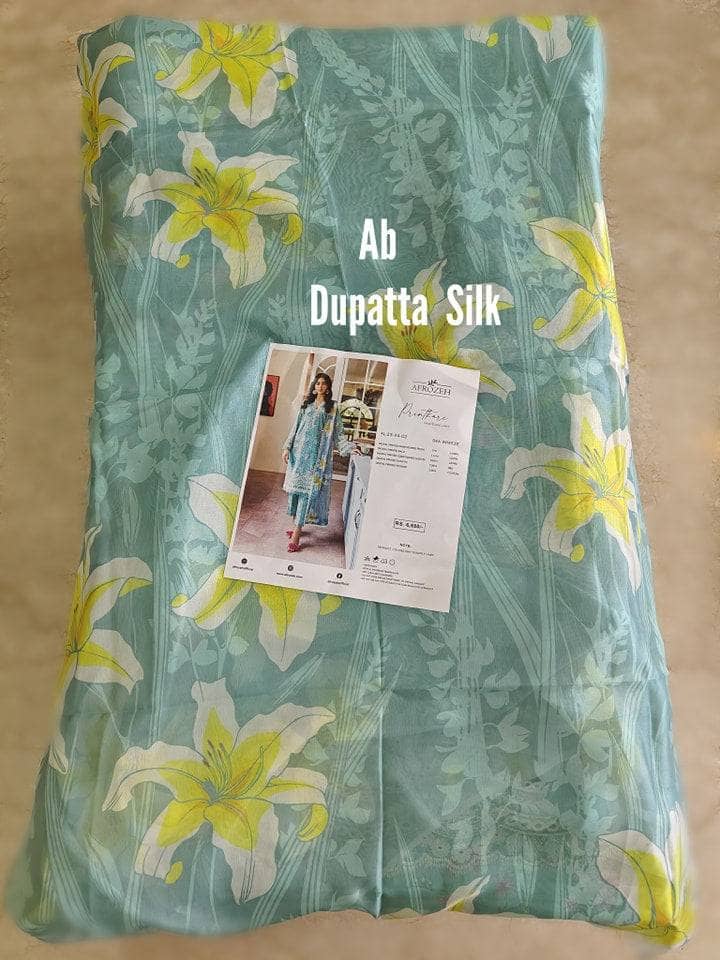 img_open_pic_afrozeh_printkari_awwal_boutique