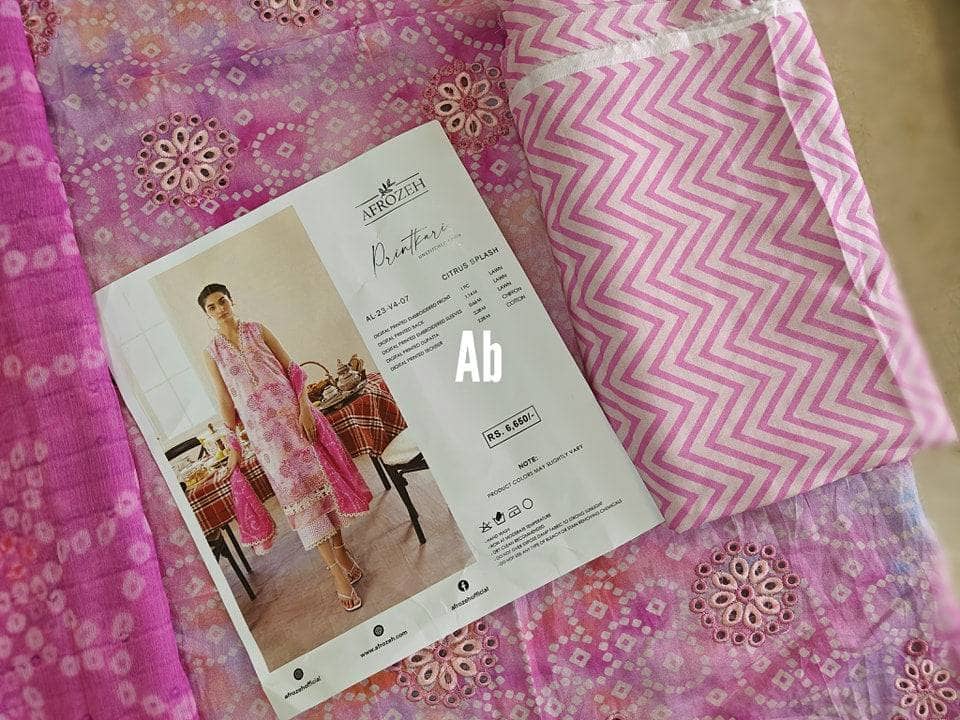 img_open_pic_afrozeh_printkari_awwal_boutique