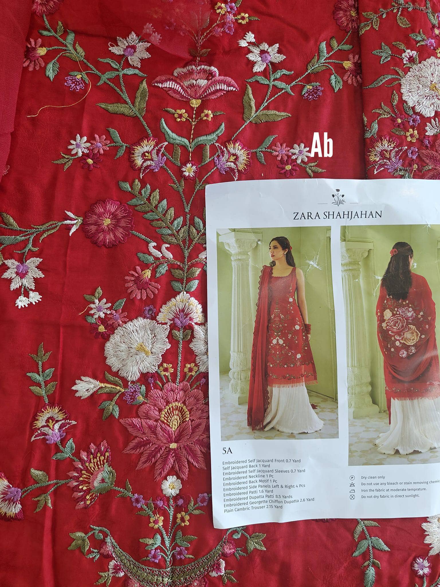 img_zara_shahjahan_lawn_23_awwal_boutique