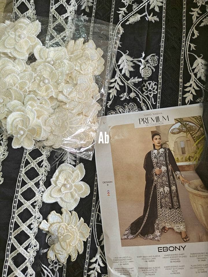 img_open_pic_rang_rasiya_lawn_23_awwal_boutique