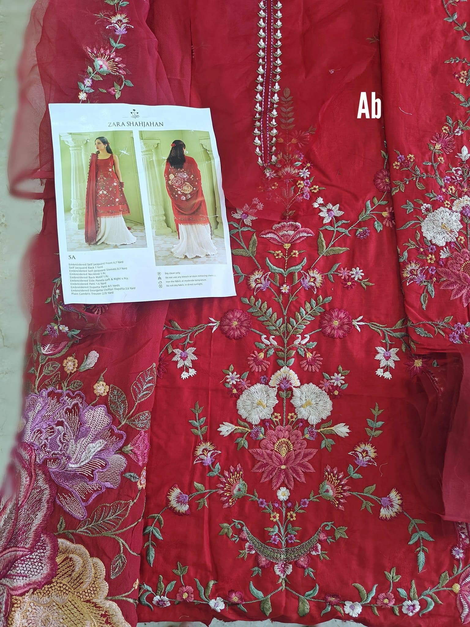 img_zara_shahjahan_lawn_23_awwal_boutique