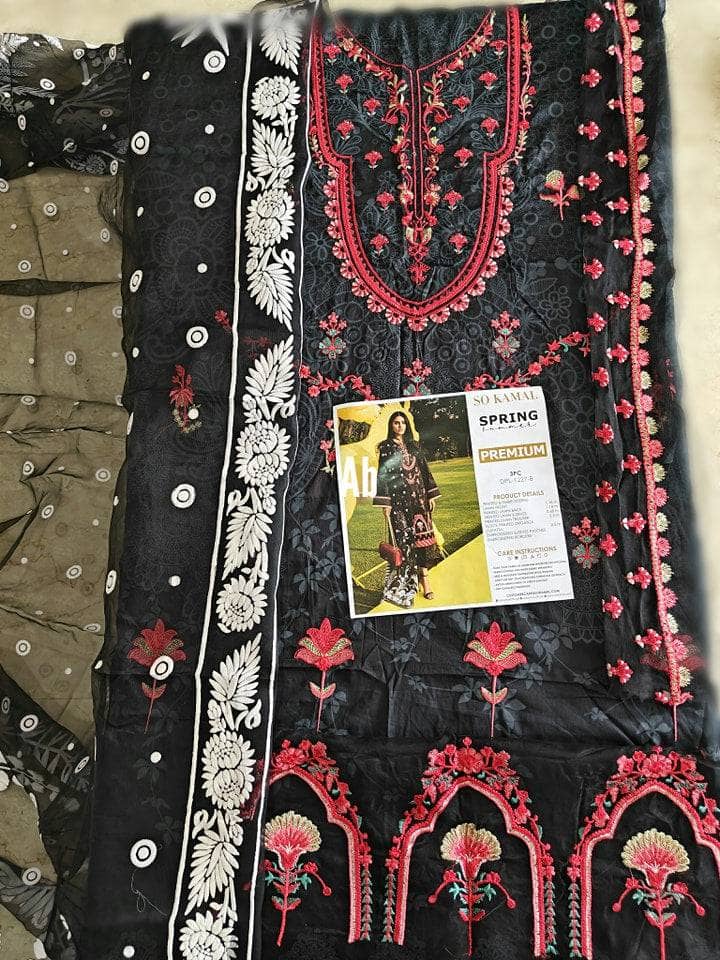 img_so_kamal_lawn_23_awwal_boutique