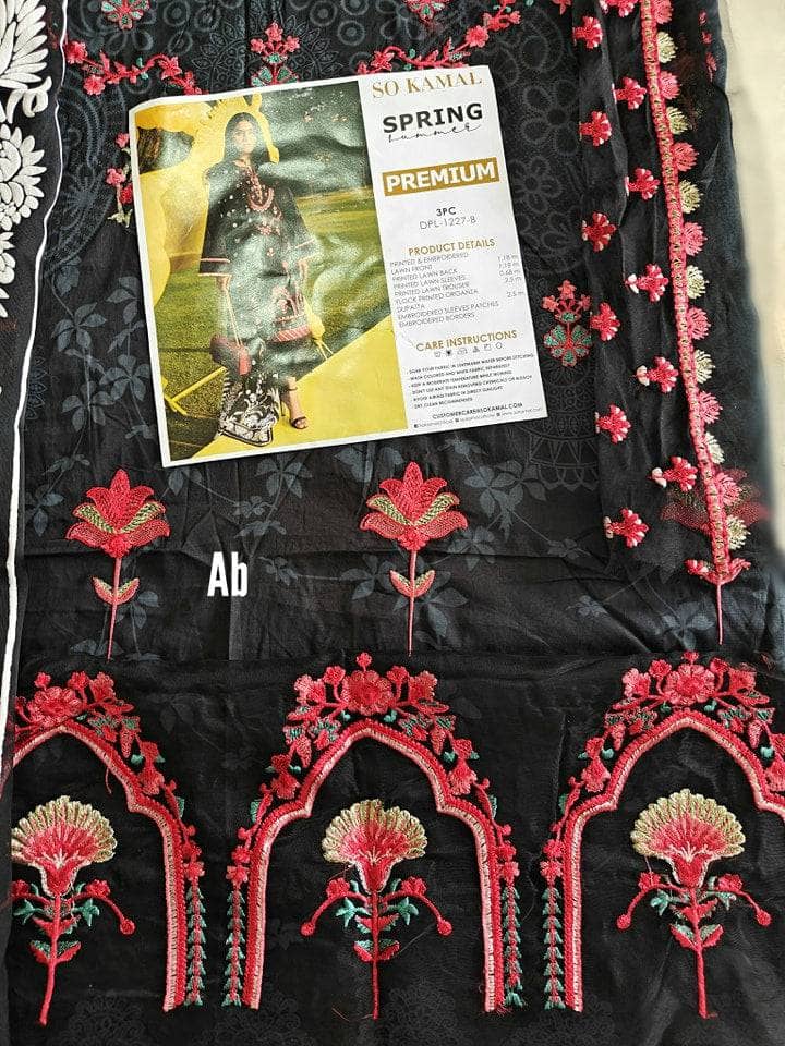 img_so_kamal_lawn_23_awwal_boutique