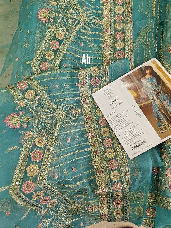 img_open_pic_mohsin_naveed_ranjha_wedding_edition_awwal_boutique