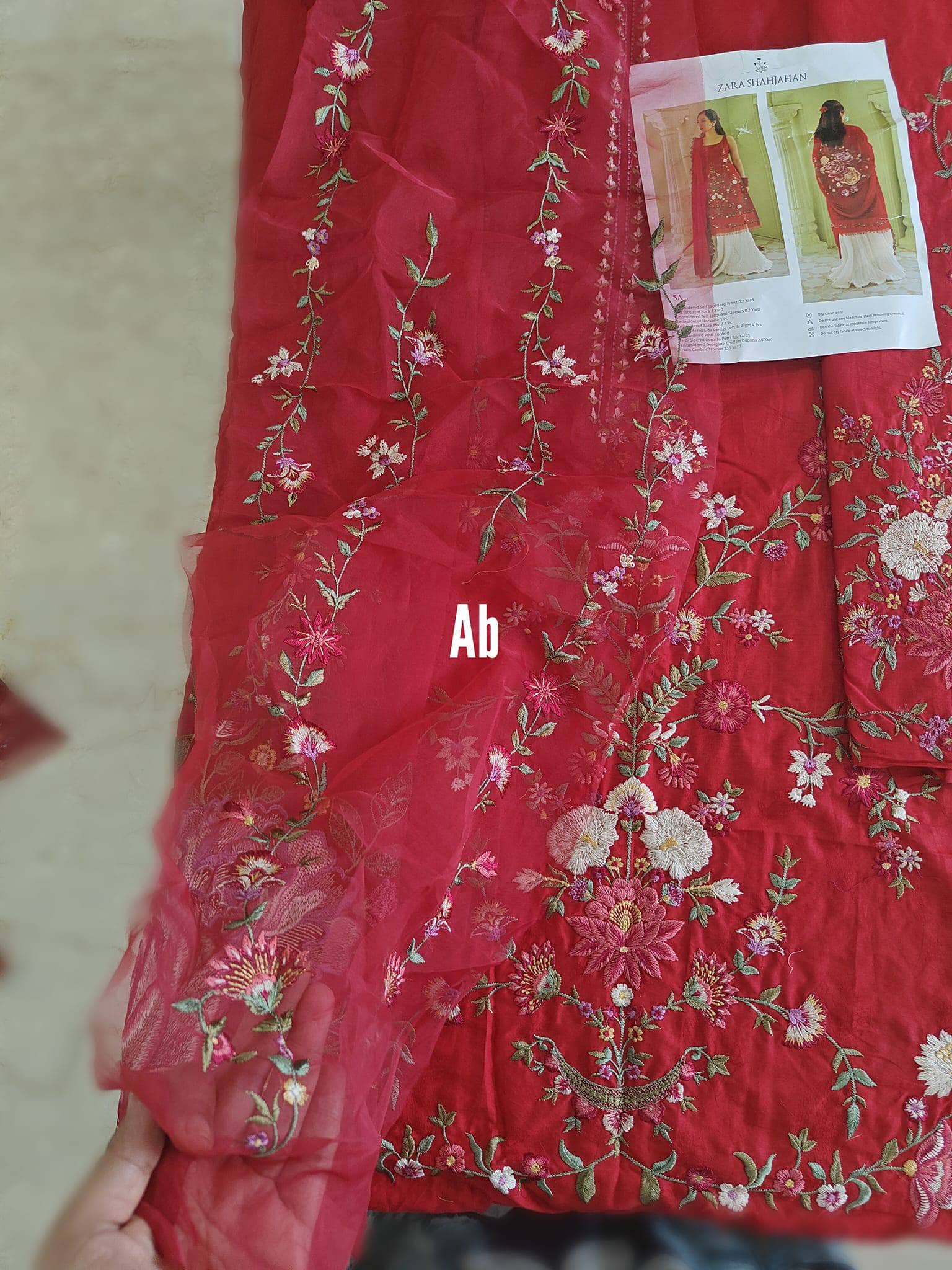 img_zara_shahjahan_lawn_23_awwal_boutique