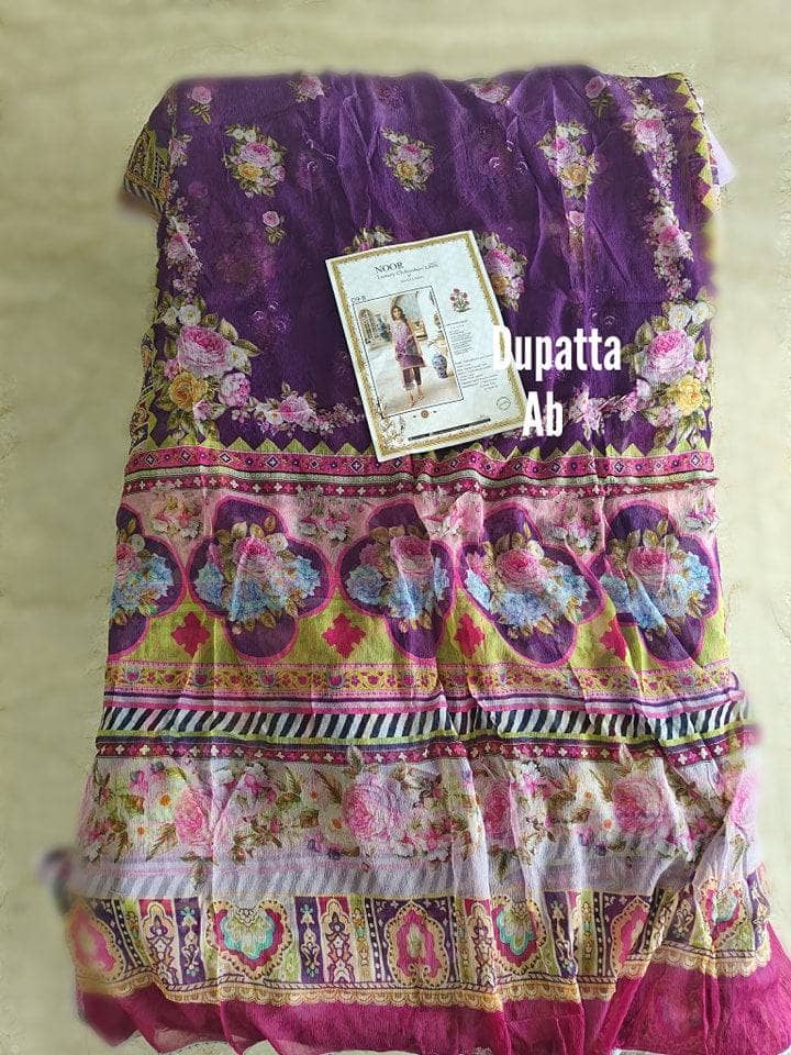 img_open_pic_saadia_asad_lawn_23_awwal_boutique