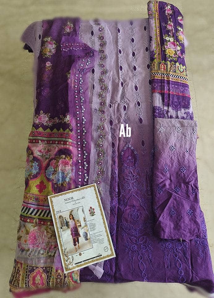 img_open_pic_saadia_asad_lawn_23_awwal_boutique