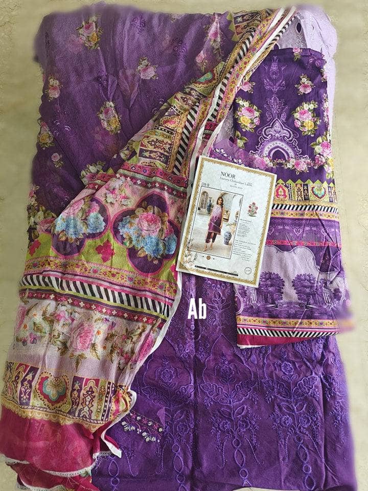 img_open_pic_saadia_asad_lawn_23_awwal_boutique