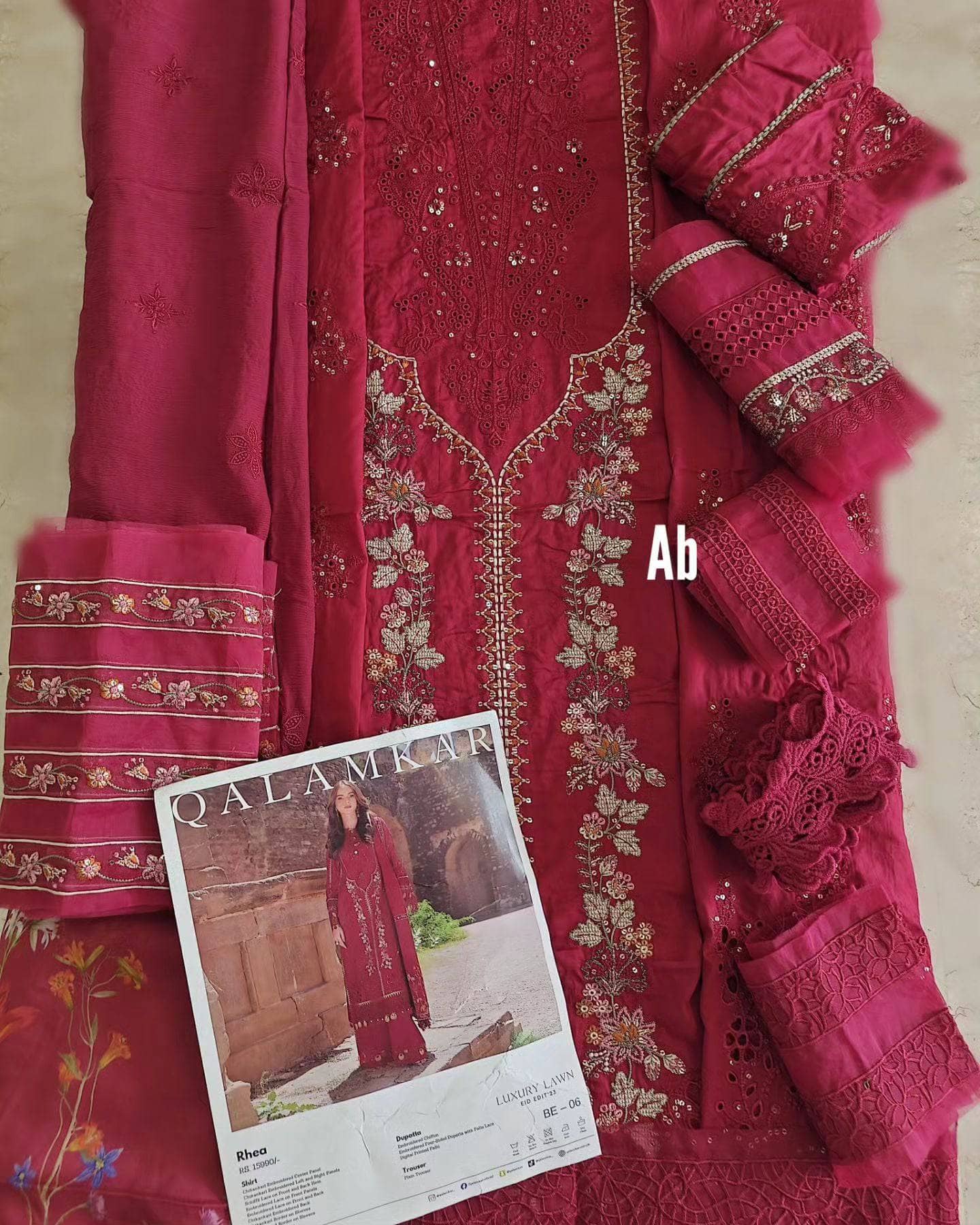 img_qalamkar_luxury_lawn_23_awwal_boutique