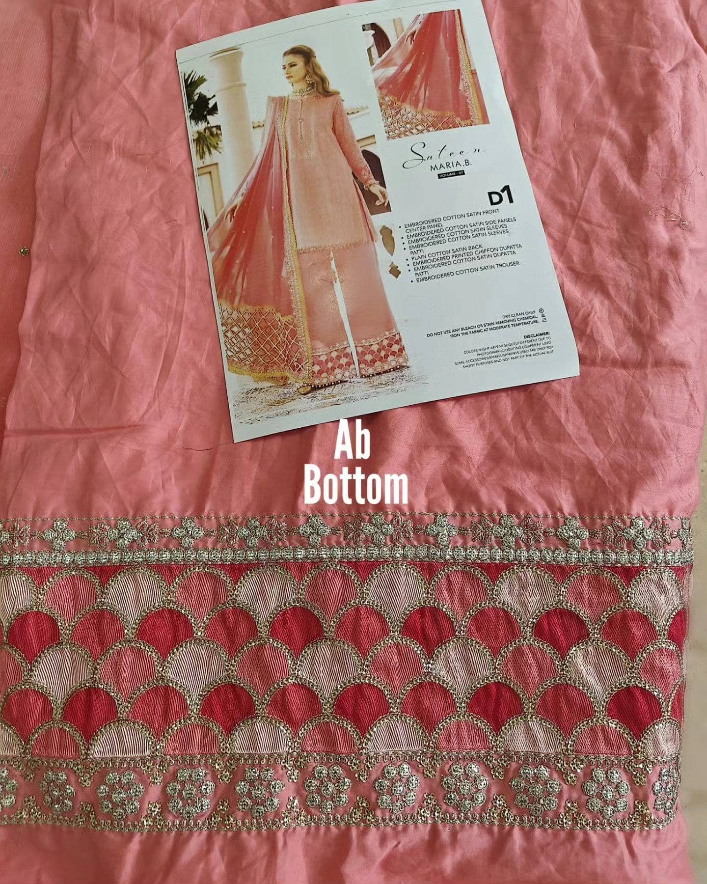 img_maria_b_sateen_awwal_boutique