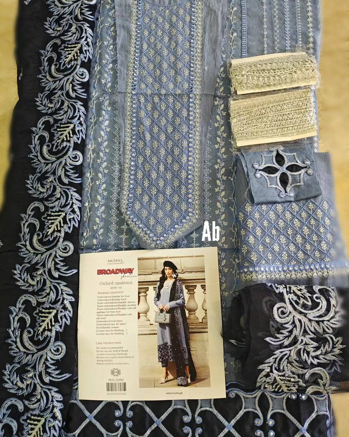 img-mushq-broadway-awwal-boutique