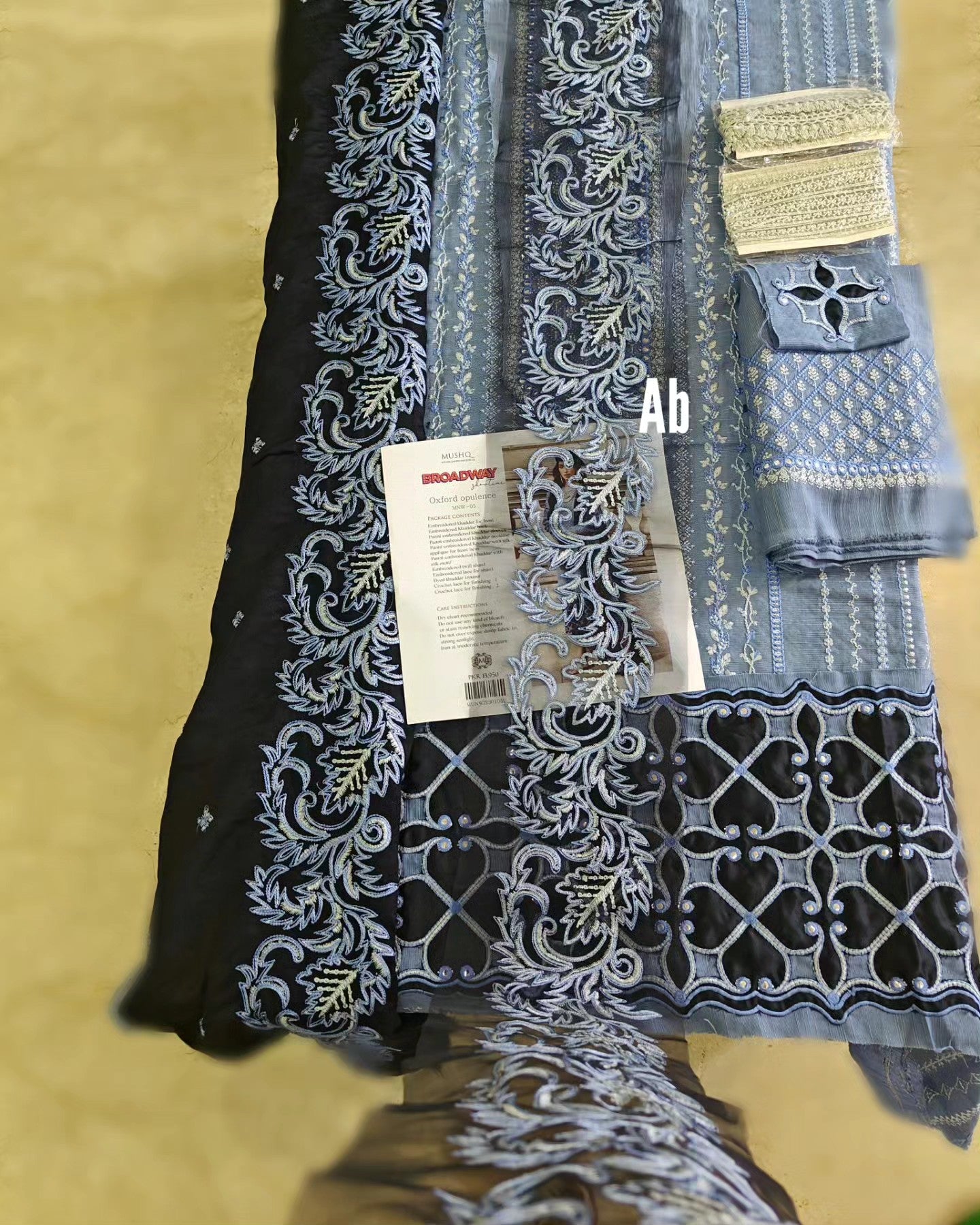 img-mushq-broadway-awwal-boutique