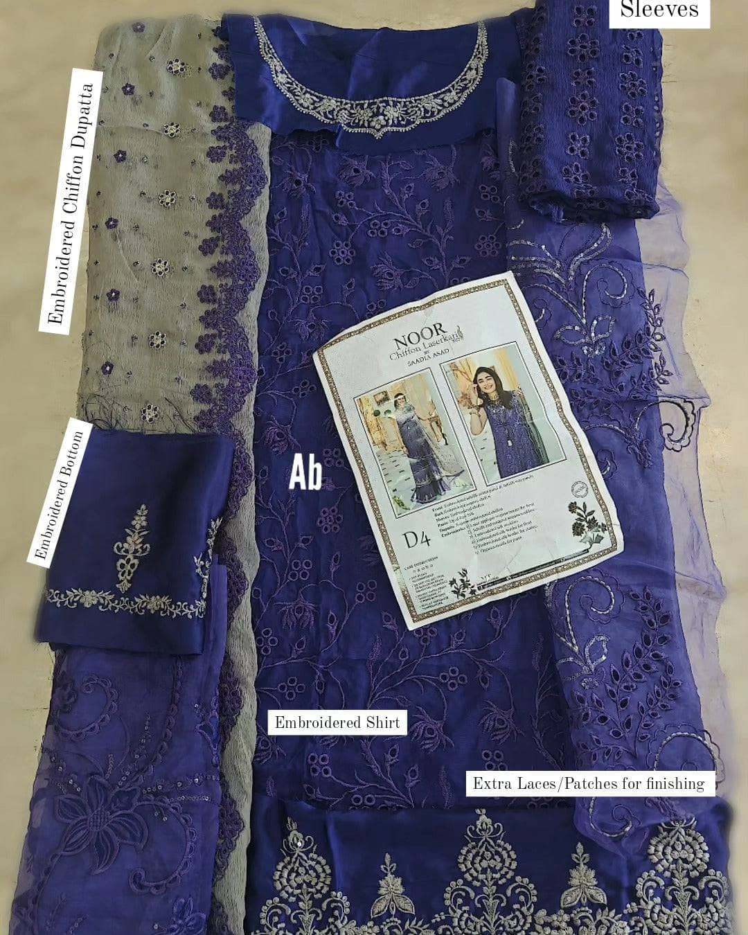 img_saadia_asad_chiffon_awwal_boutique