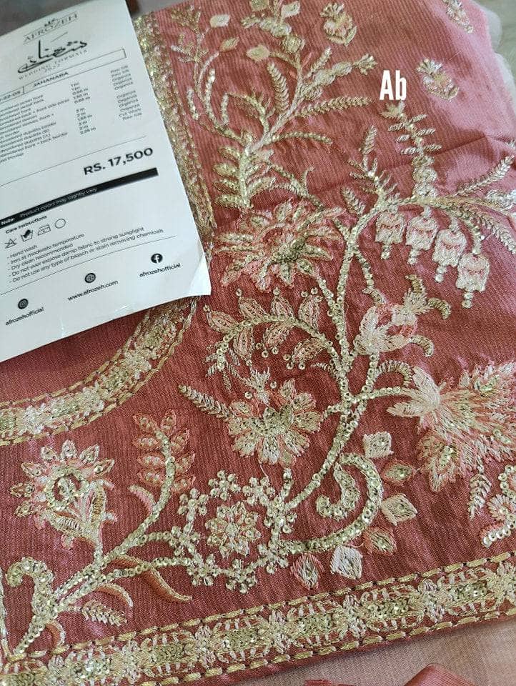 img_afrozeh_chiffon_awwal_boutique