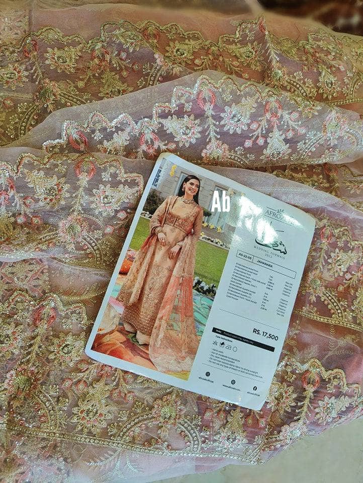 img_afrozeh_chiffon_awwal_boutique