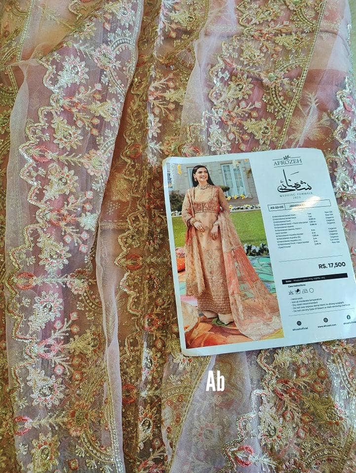 img_afrozeh_chiffon_awwal_boutique