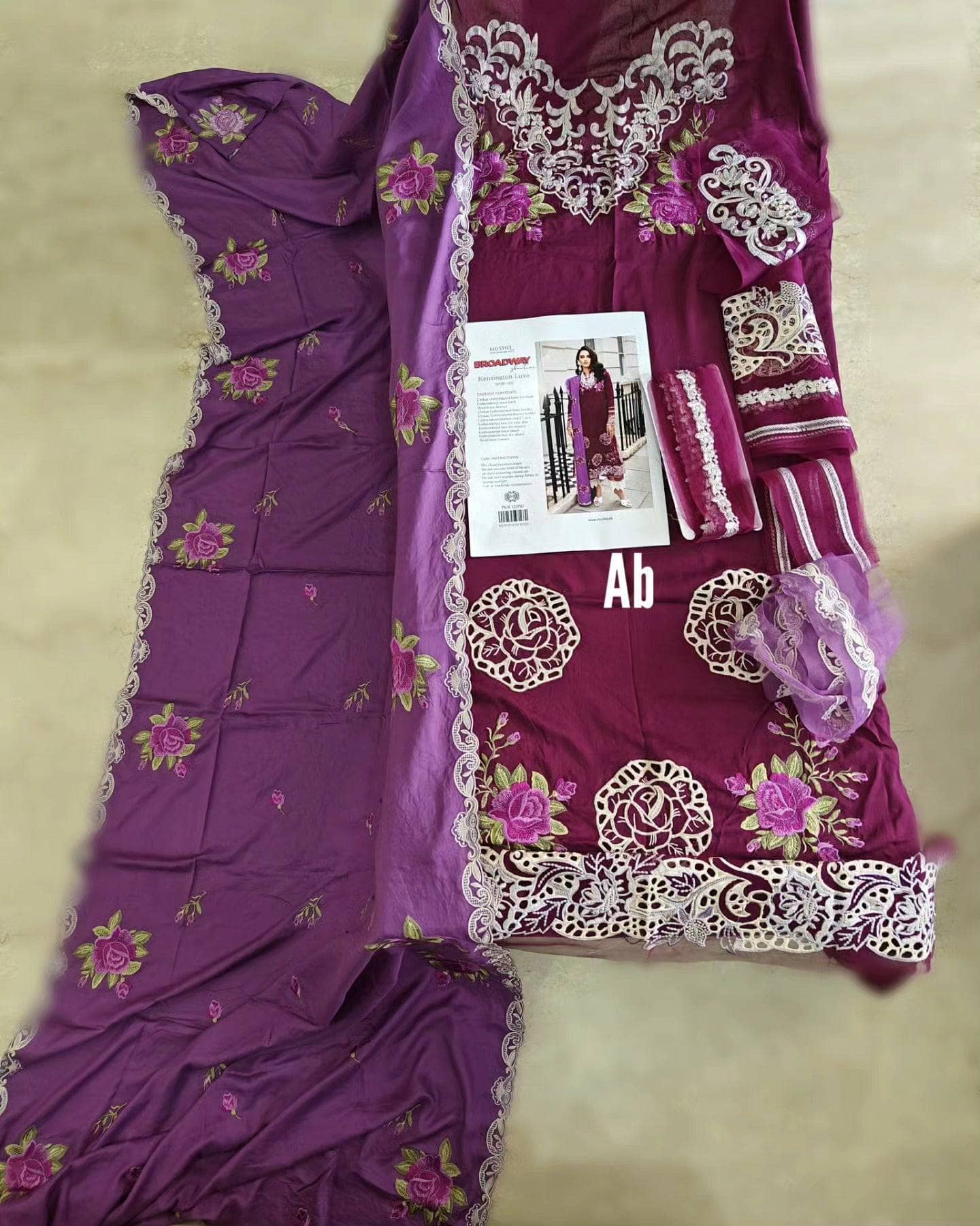 img_mushq_broadway_awwal_boutique