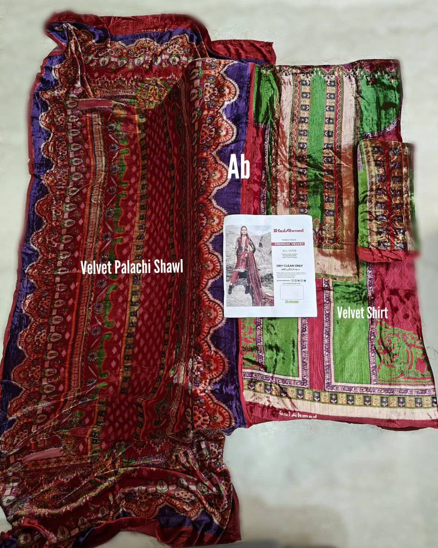 img_open_pic_gul_ahmed_22_awwal_boutique