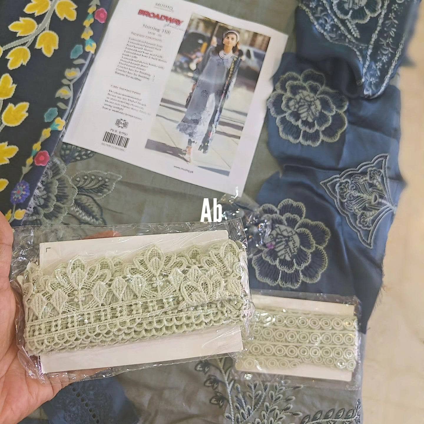 img_mushq_broadway_awwal_boutique