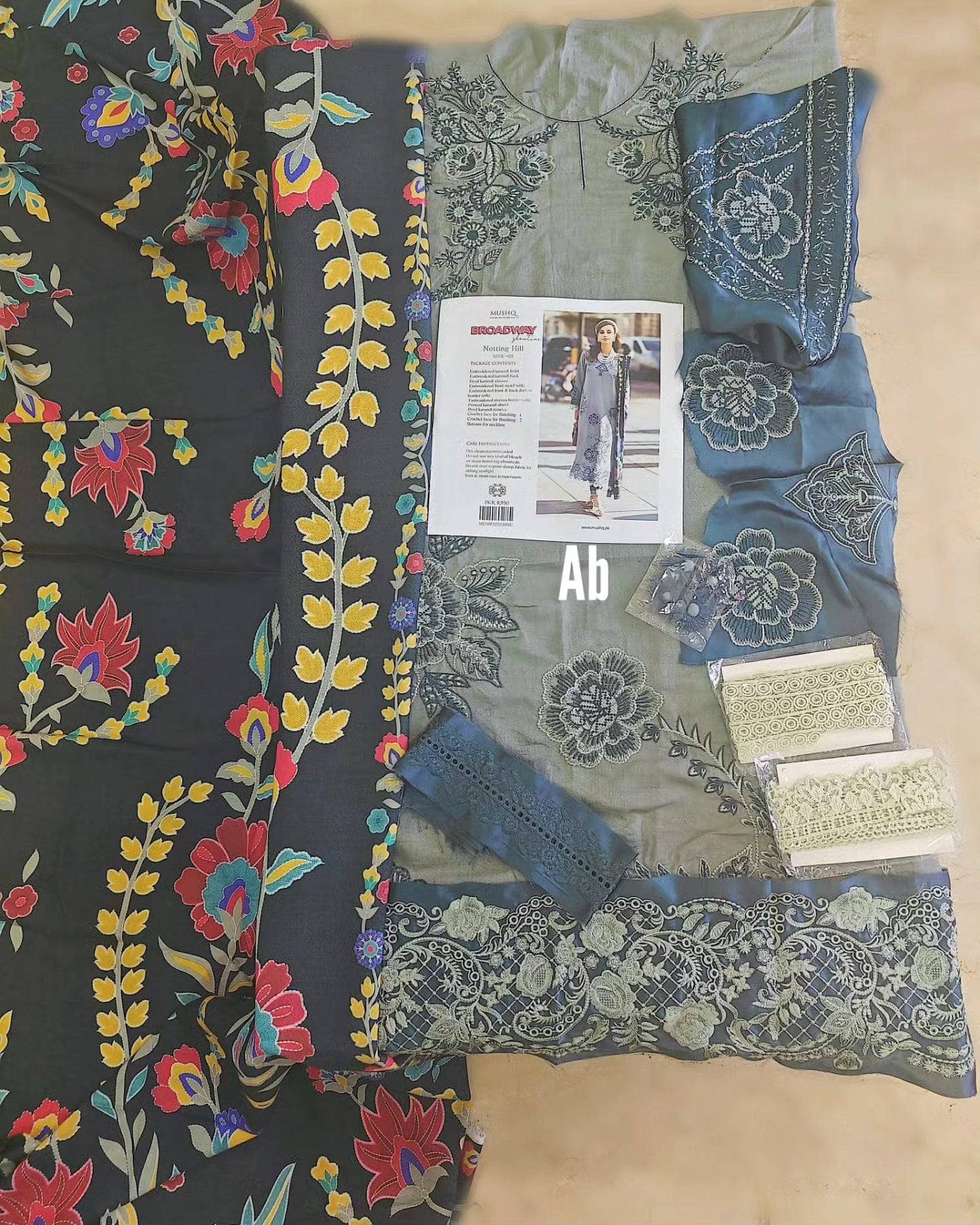 img_mushq_broadway_awwal_boutique