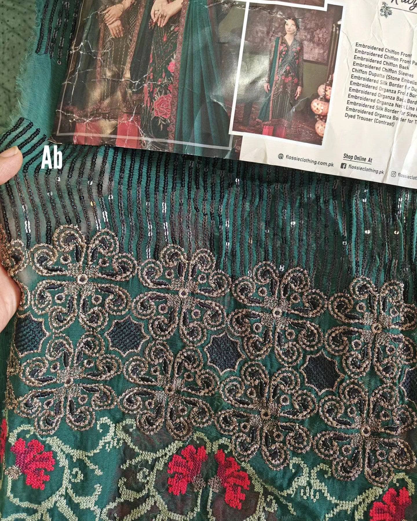 img_flossie_chiffon_awwal_boutique