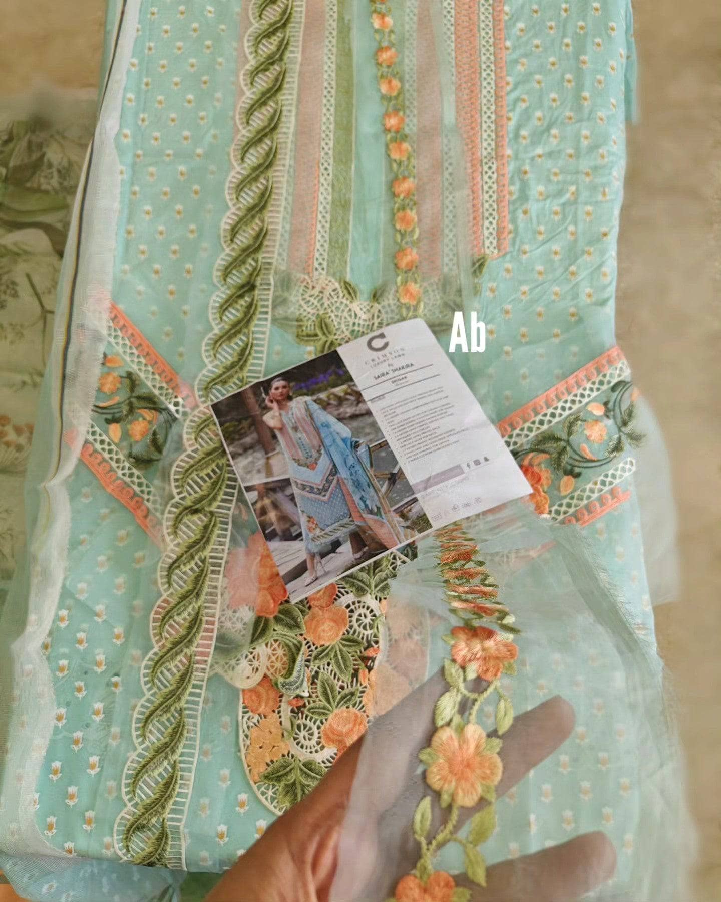 img_crimson_lawn_23-awwal_boutique