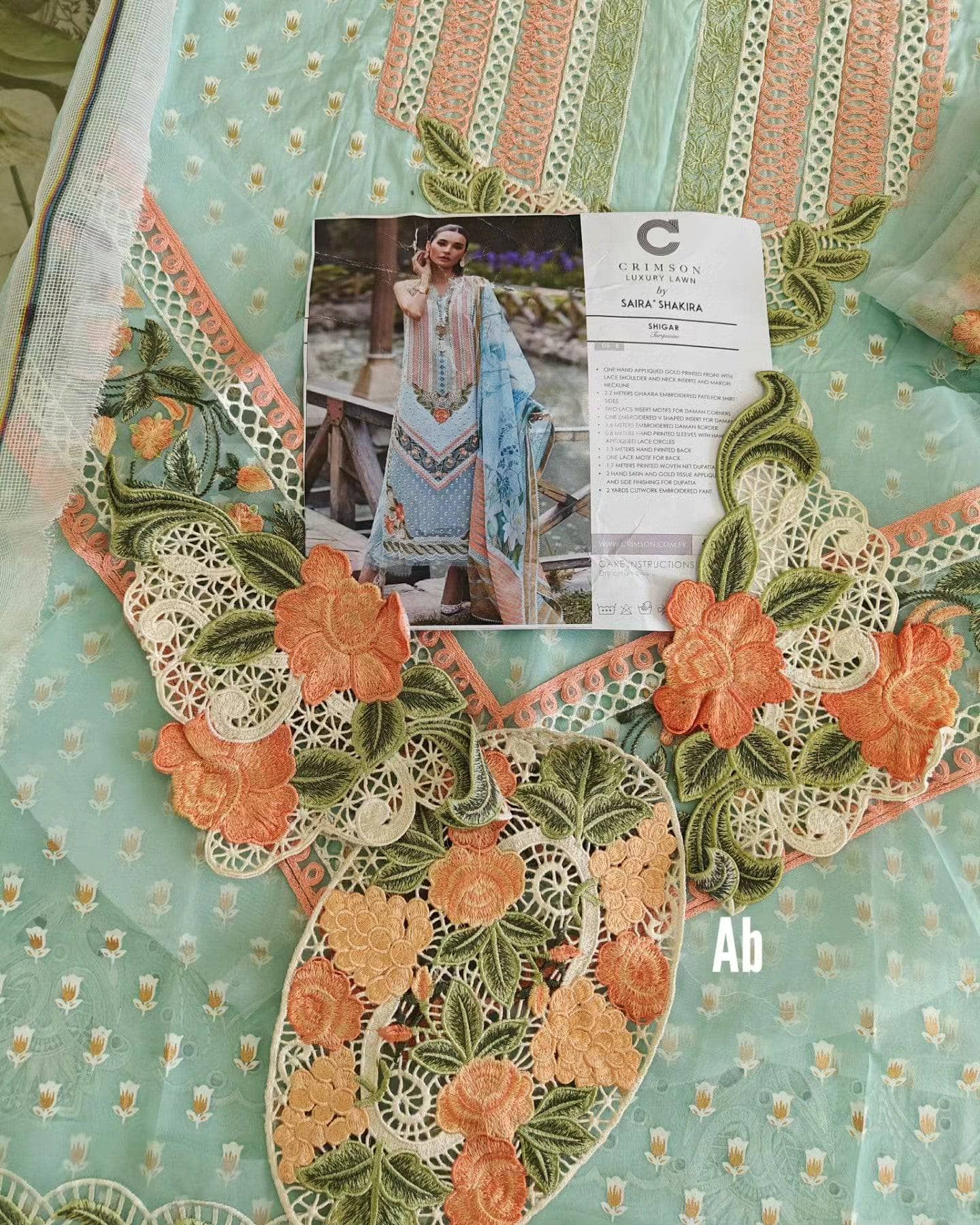 img_crimson_lawn_23-awwal_boutique