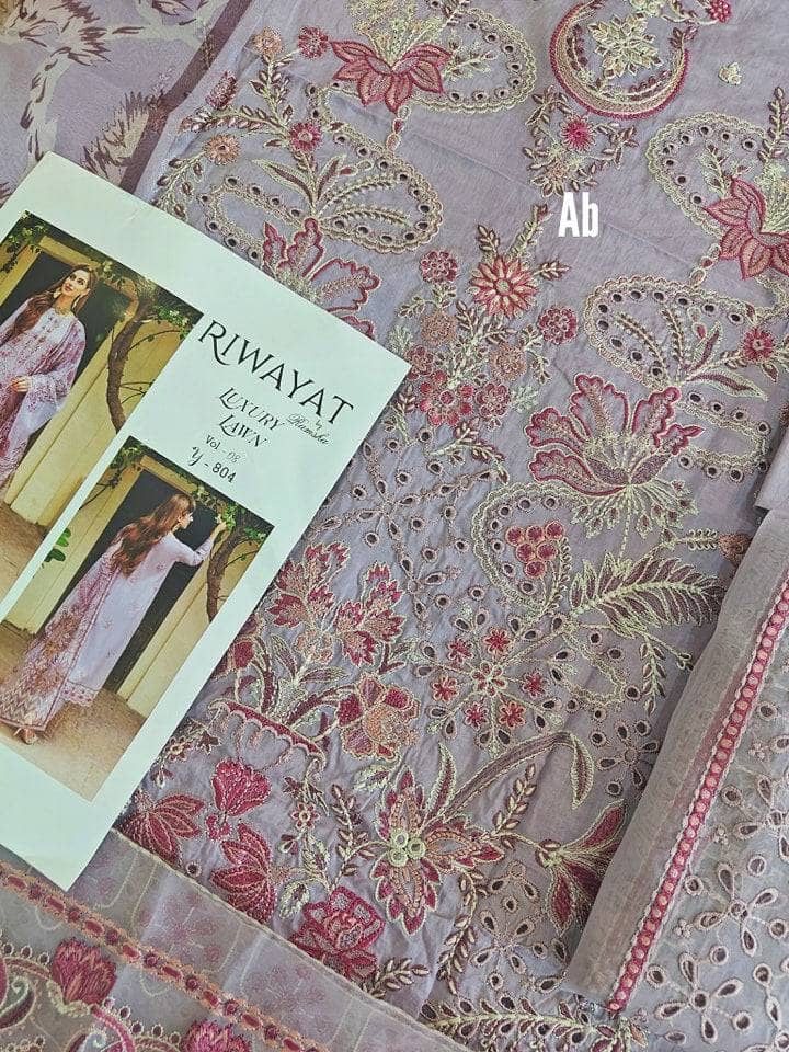 img_ramsha_riwayat_open_pic_awwal_boutique