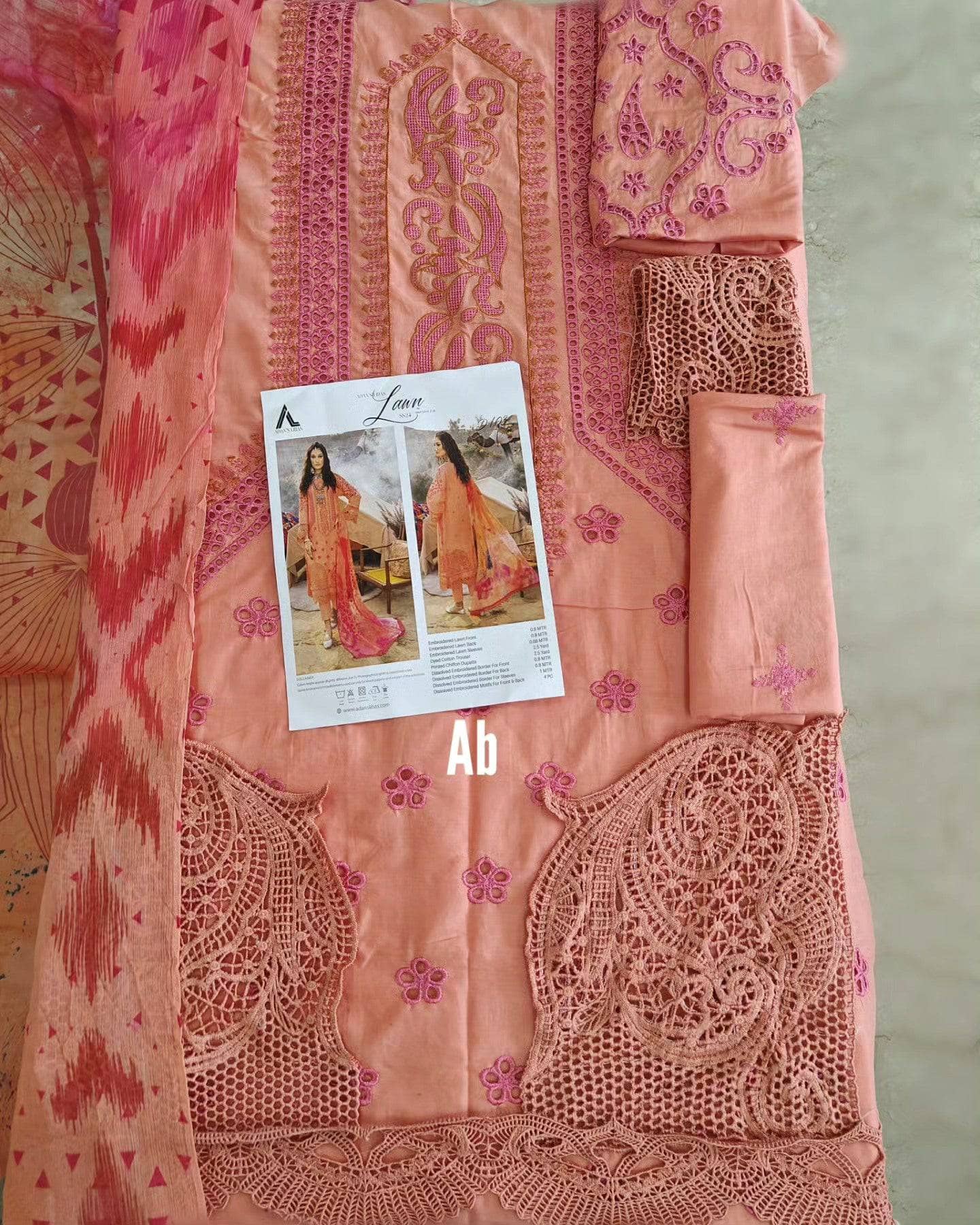 img_adans_libas_hafza_zia_awwal_boutique_open_pic