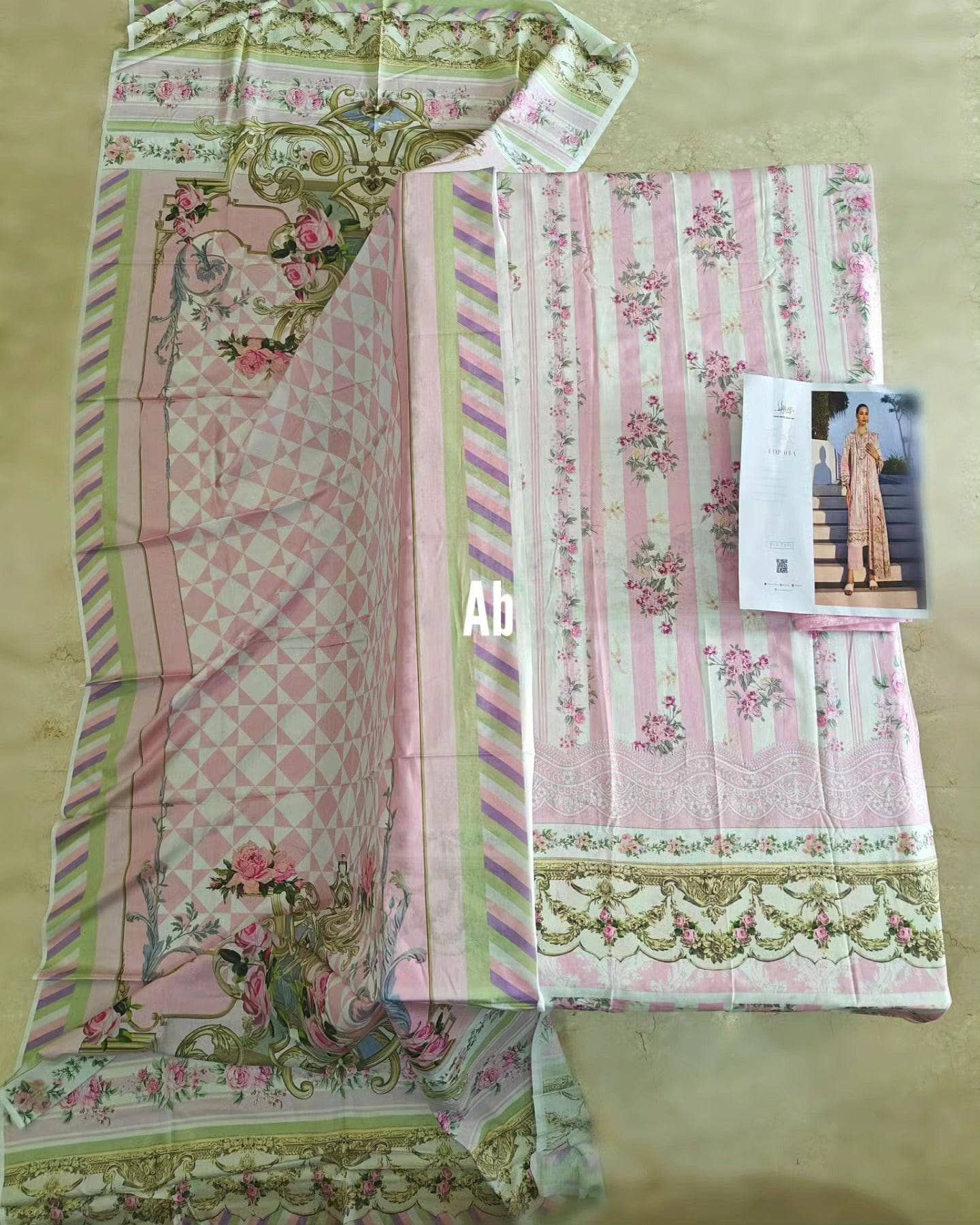 img_elaf_prints_awwal_boutique