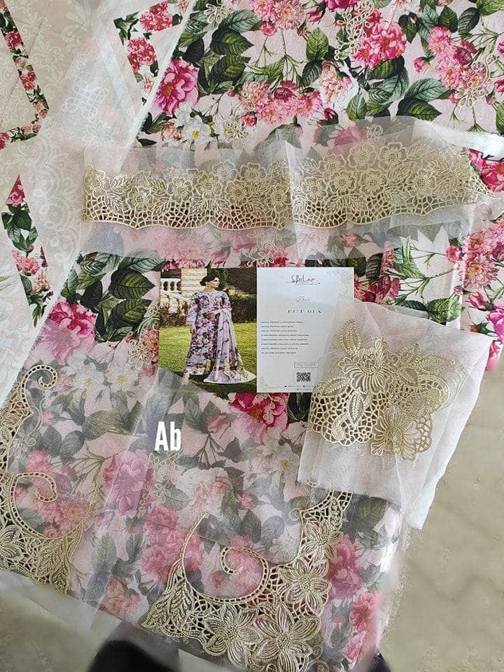 img_elaf_lawn_awwal_boutique