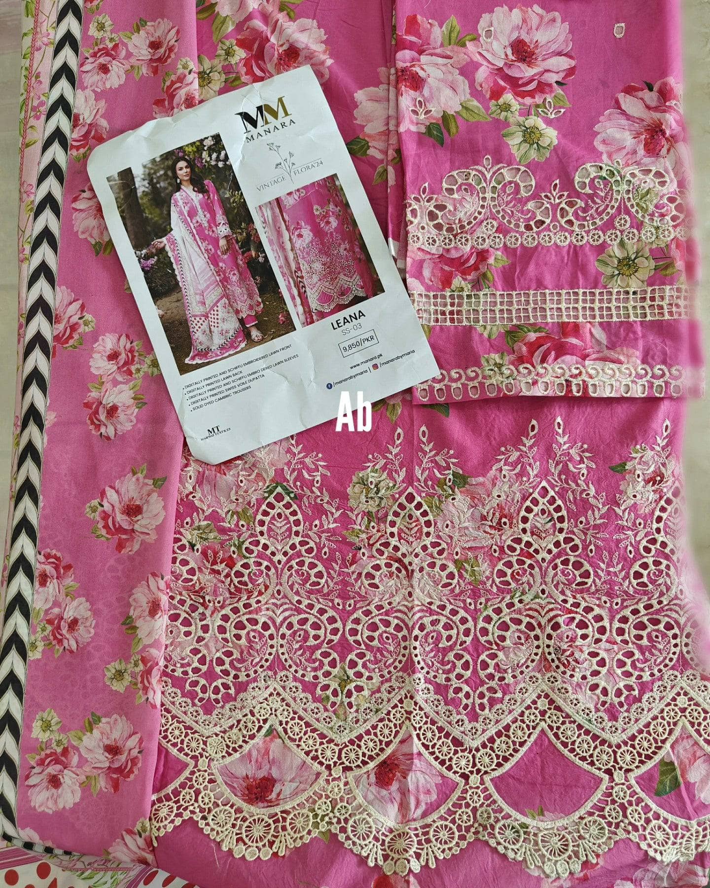 img_manara_by_maria_asif_beig_awwal_boutique