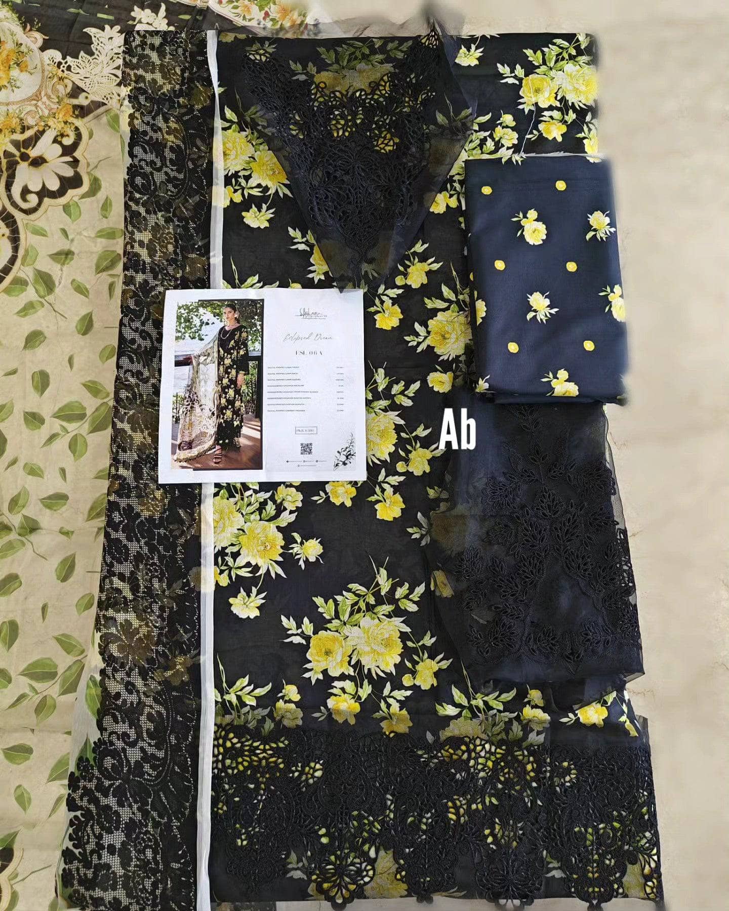 img_open_pic_elaf_signature_awwal_boutique