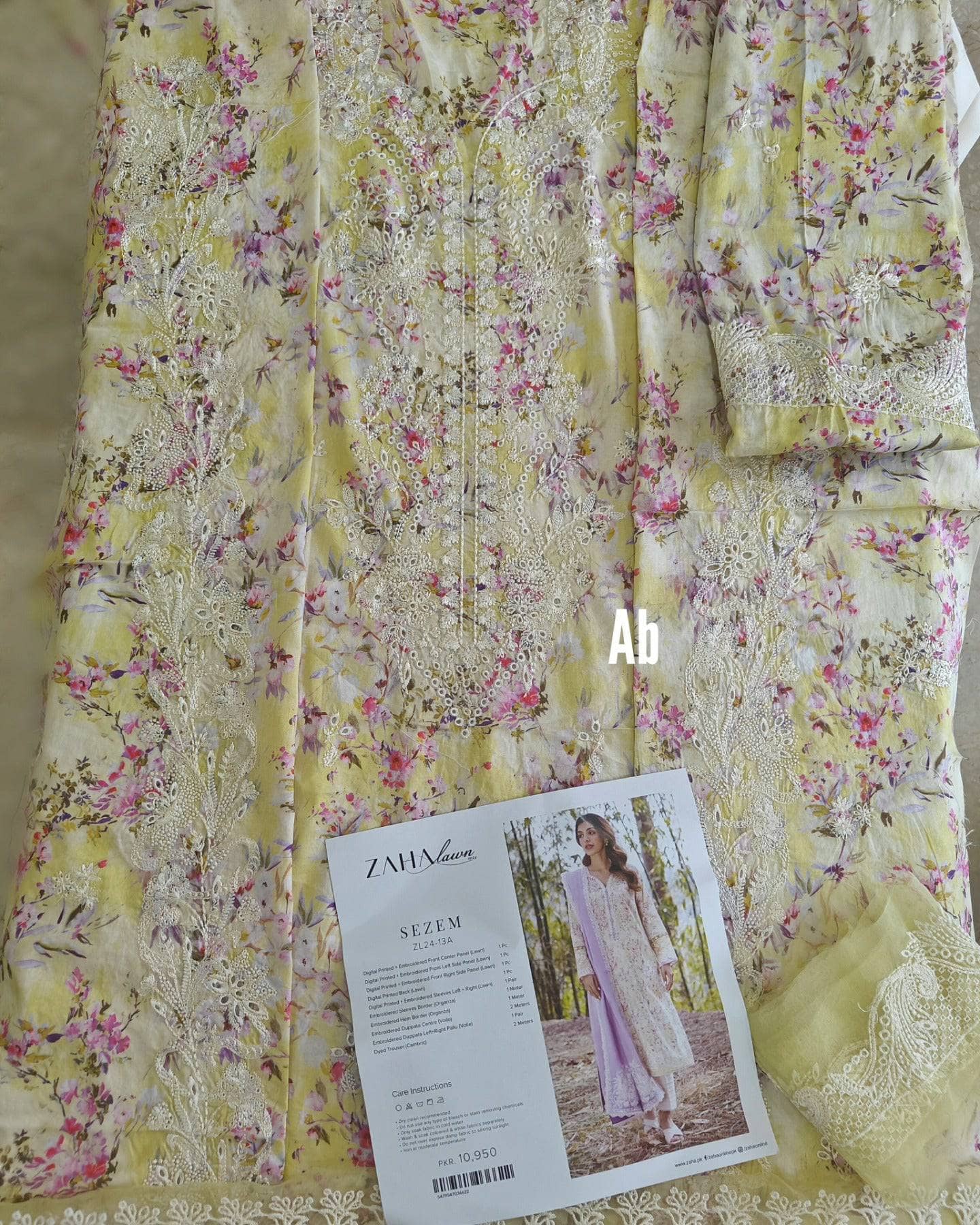 img_zaha_lawn_24_awwal_boutique