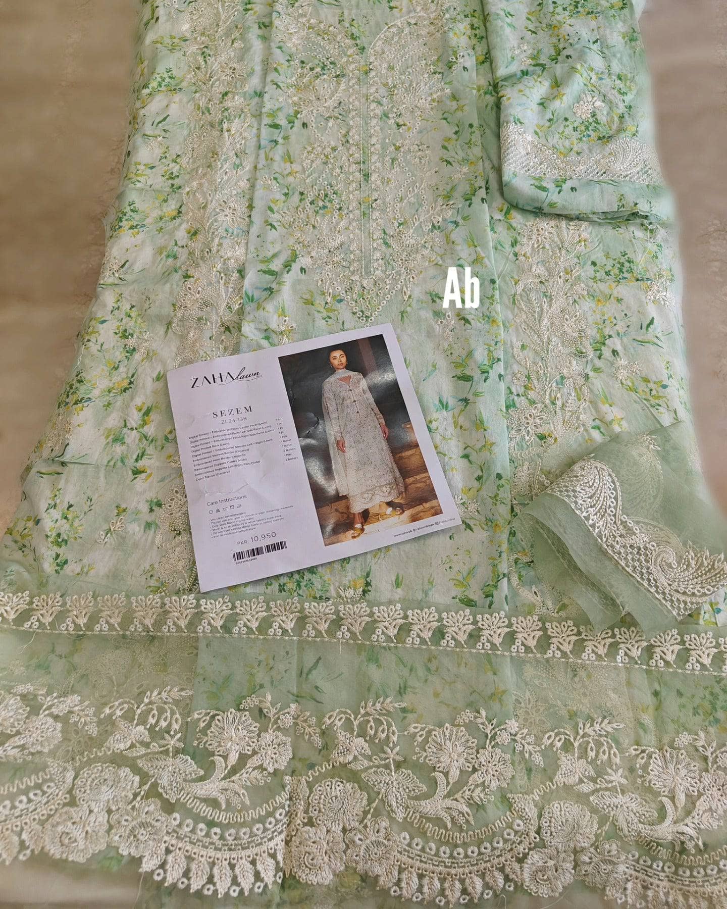 img_open_pic_zaha_lawn_24_awwal_boutique