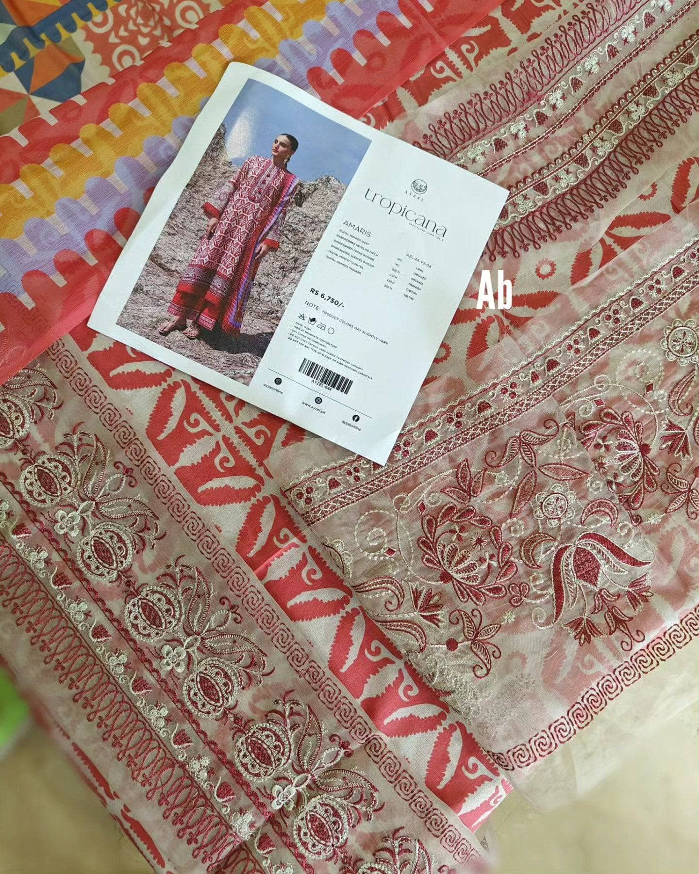 img_Ayzel_lawn_awwal_boutique