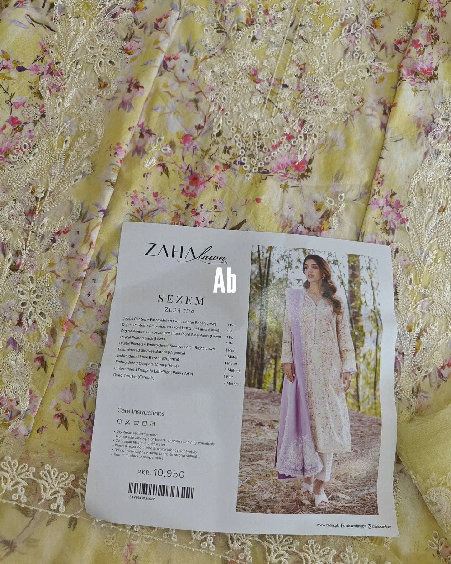 img_zaha_lawn_24_awwal_boutique