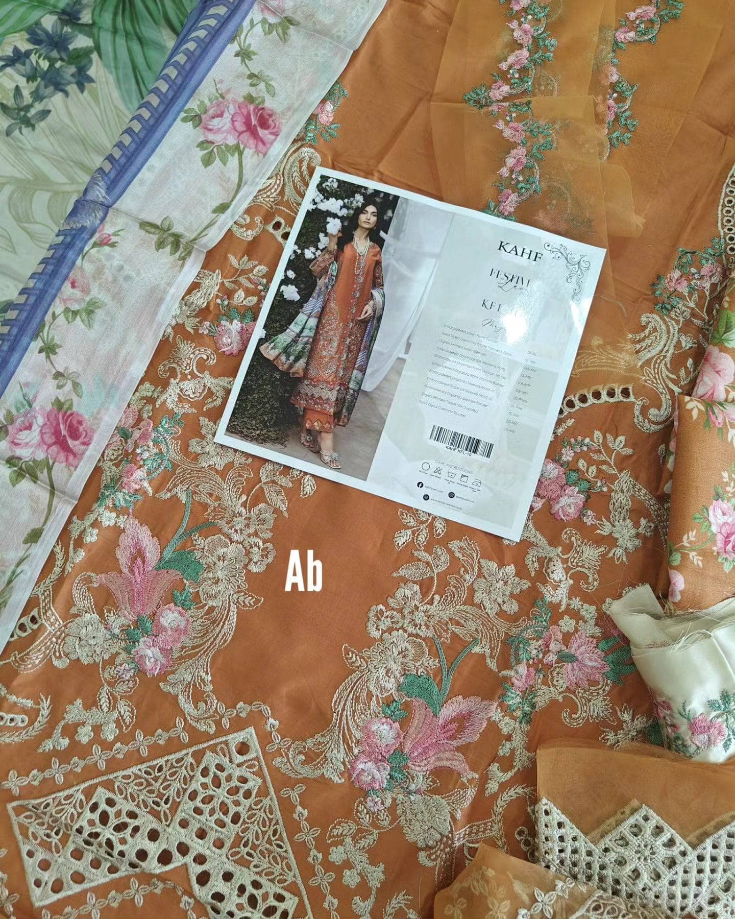 img_kahf_premium_lawn_24_awwal_boutique