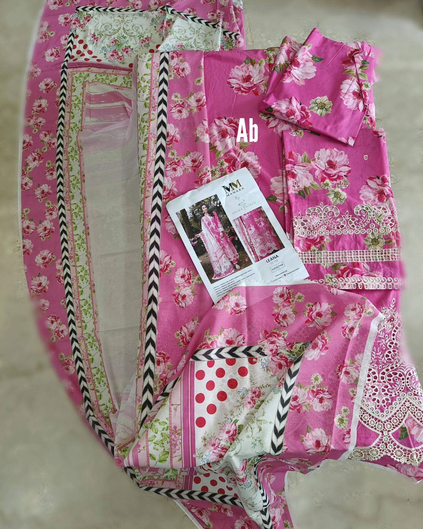 img_manara_by_maria_asif_beig_awwal_boutique