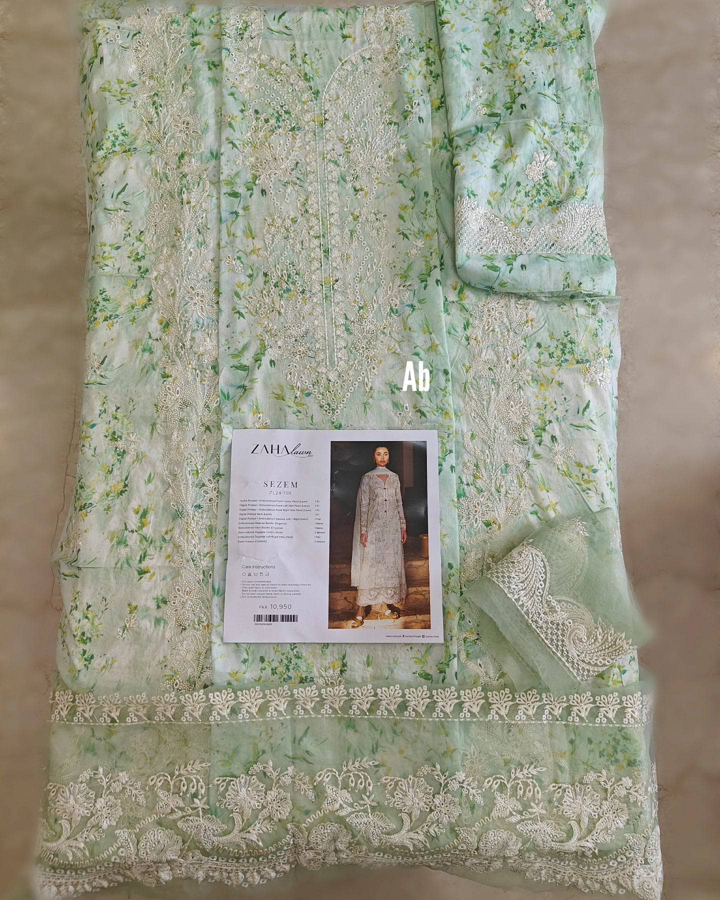 img_open_pic_zaha_lawn_24_awwal_boutique