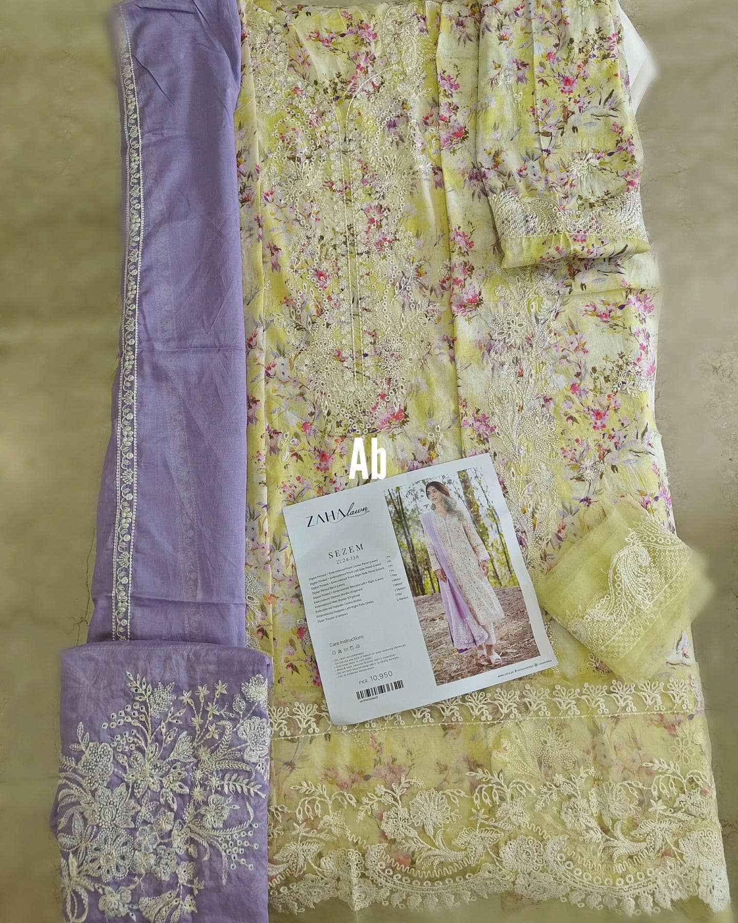 img_zaha_lawn_24_awwal_boutique