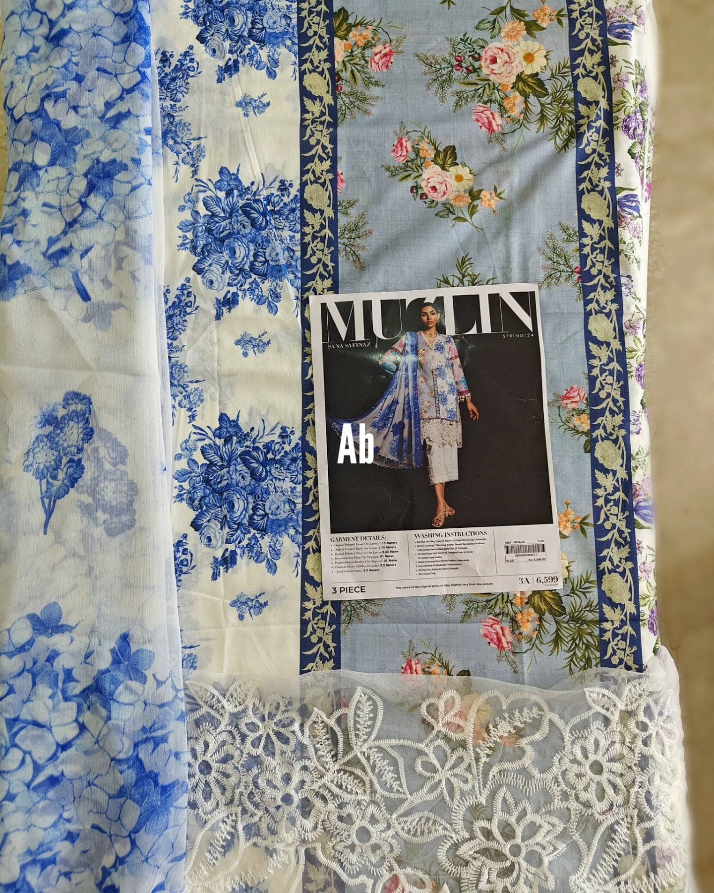 img_sana_safinaz_muzlin_24_awwal_boutique