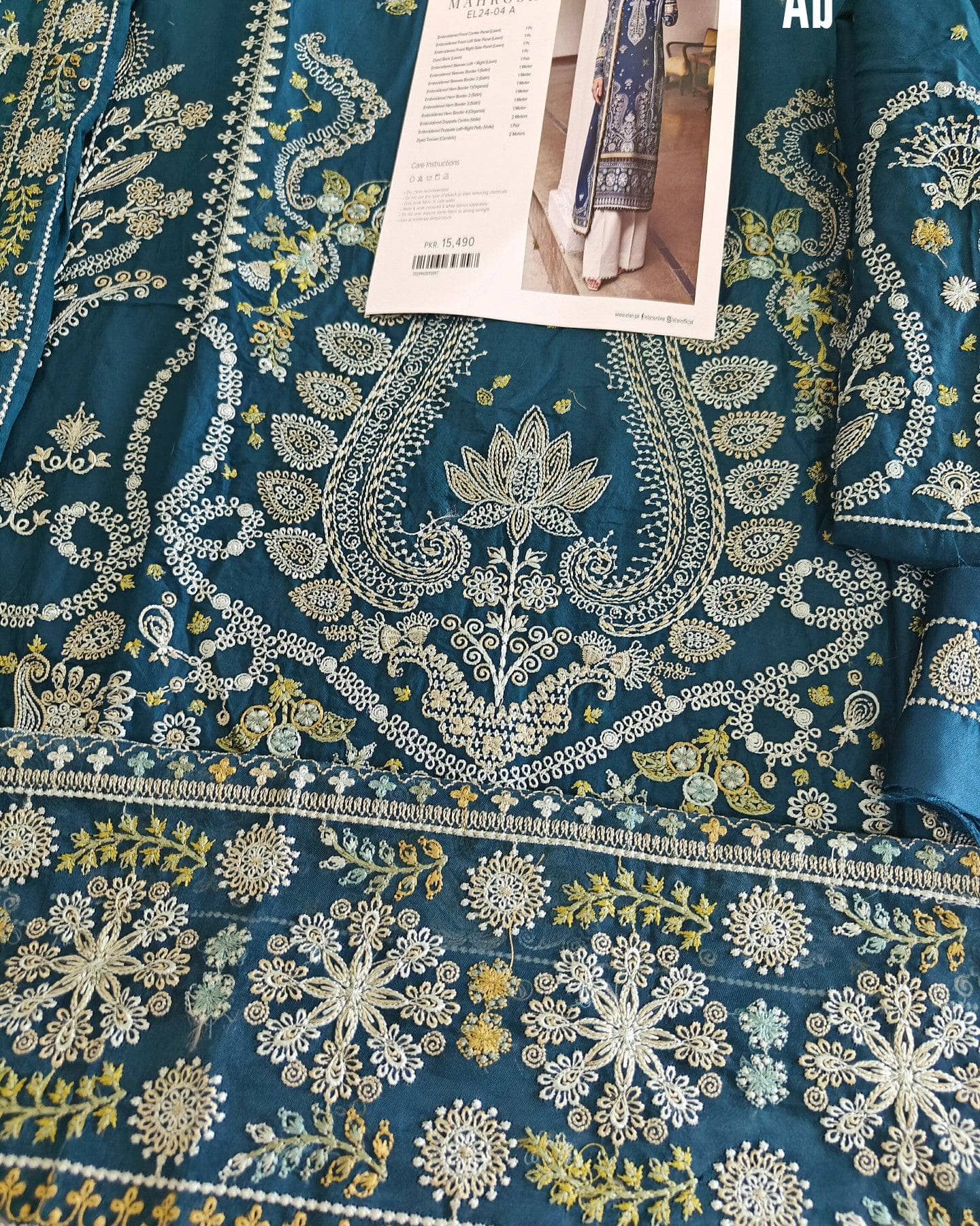 img_open_pic_elan_lawn_awwal_boutique