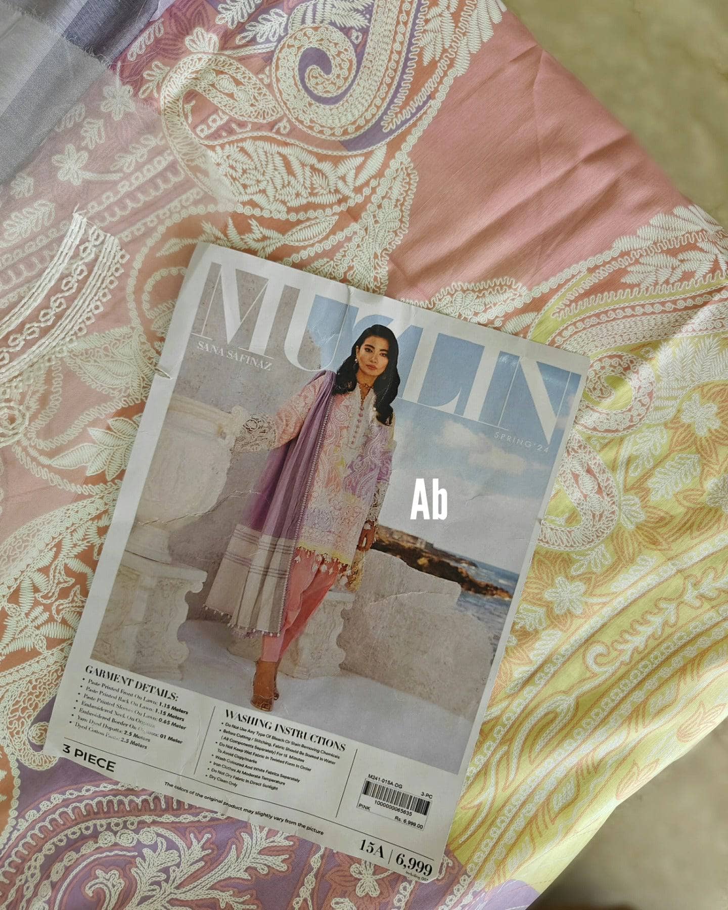 img_sana_safinaz_muzlin_24_awwal_boutique