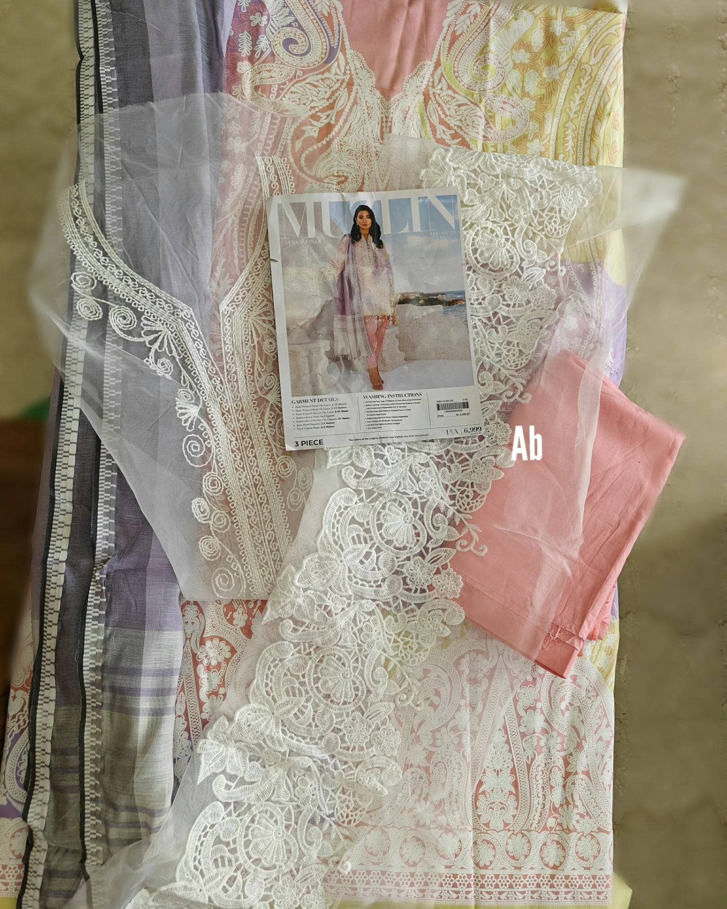 img_sana_safinaz_muzlin_24_awwal_boutique