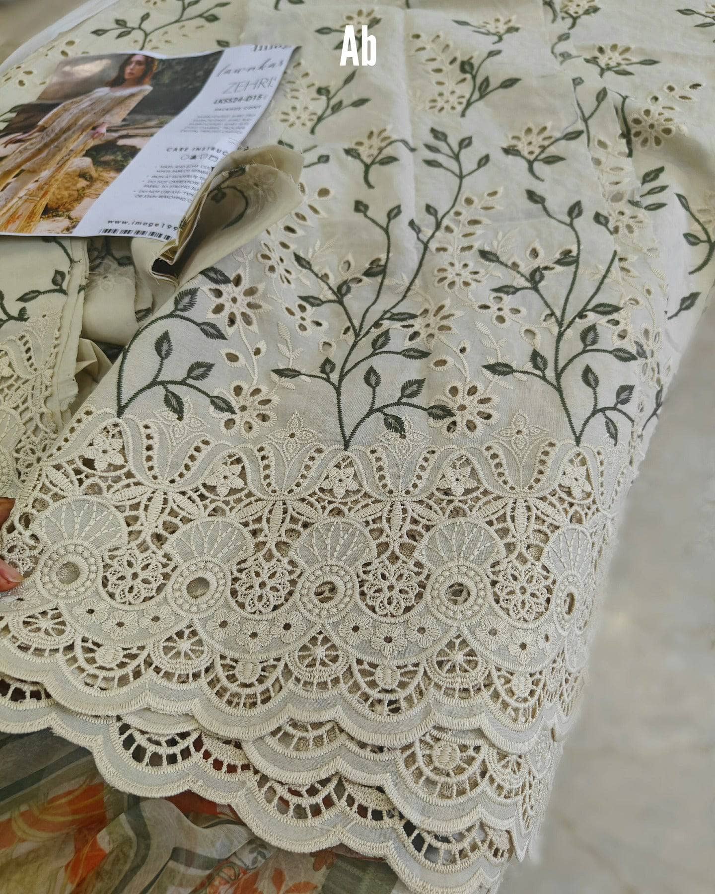 img_open_pic_image_awwal_boutique